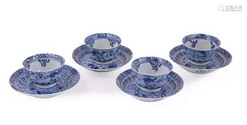 Four Chinese blue and white 'crab and fish' tea bowls and sa...