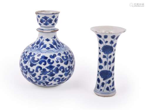 A Chinese blue and white Hookah or Huqa vase