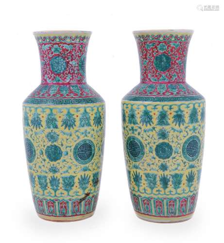 A pair of Chinese Famille Rose yellow-ground vases