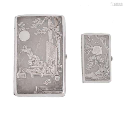 Two Chinese export silver card cases