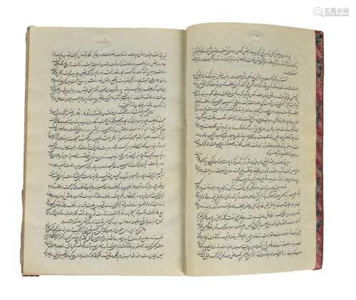 Two Persian volumes