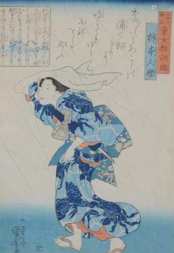Utagawa Toyokuni III: A woodblock printed triptych in inks o...