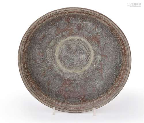 A brass 'talismanic' bowl