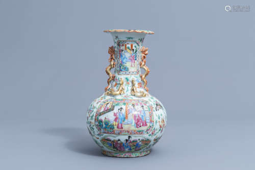 A Chinese Canton famille rose bottle vase with relief design...