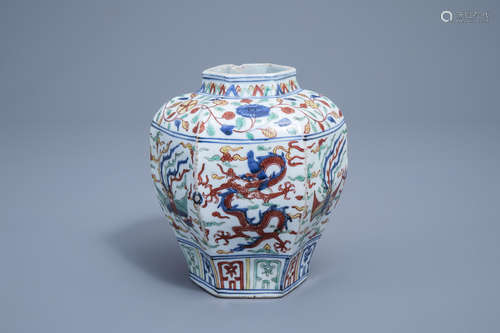 A Chinese wucai 'dragon and phoenix' vase, Wanli mark, 19th/...