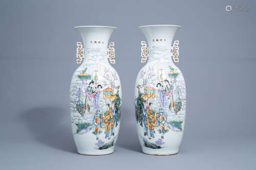 A pair of Chinese famille rose vases with Immortals and trav...