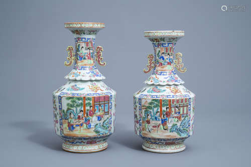 Two Chinese Canton famille rose vases with a lotus shaped ne...