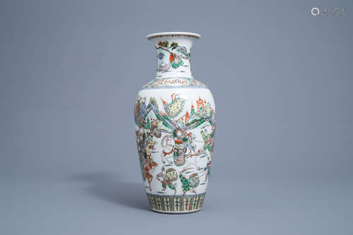 A Chinese famille verte 'warrior' vase, ca. 1900