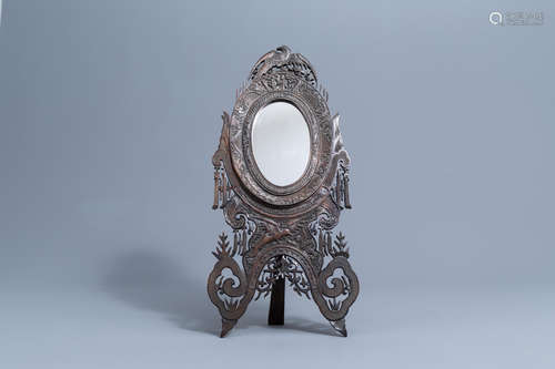 A Chinese carved wooden mirror frame for the Portuguese mark...