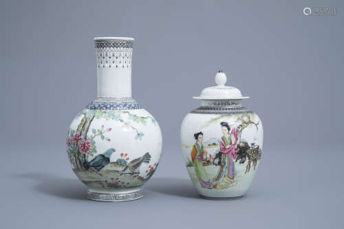 A Chinese famille rose vase with pigeons and a vase and cove...