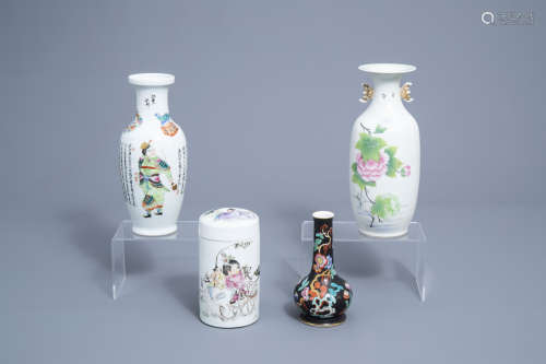 Three Chinese famille rose vases and a jar and cover with fi...