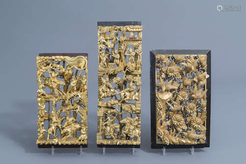 Three Chinese reticulated gilt wooden panels, 19th/20th C.