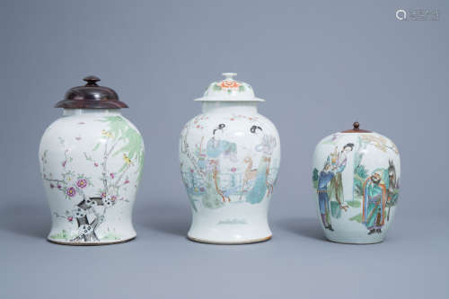Two Chinese famille rose and qianjiang cai vases and covers ...