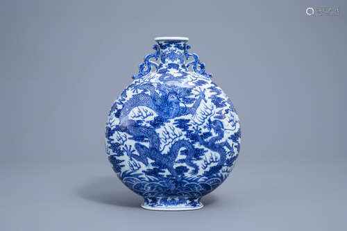 A Chinese blue and white 'dragons' moonflask, Qianlong mark,...