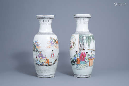 Two Chinese famille rose vases with Immortals and ladies, Qi...