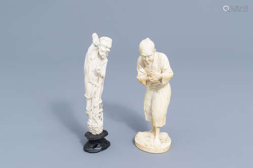 A Japanese ivory okimono and a Chinese figure of an immortal...