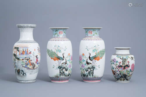 Four various Chinese famille rose vases, 20th C.