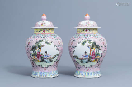 A pair of Chinese famille rose vases and covers with ladies,...