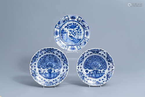 A pair of Dutch Delft blue and white 'tea tree' chargers and...