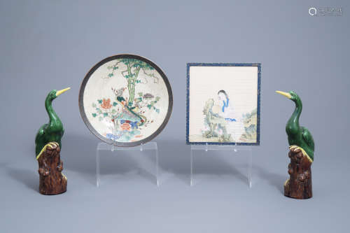 A Chinese Nanking famille verte charger, a pair of polychrom...