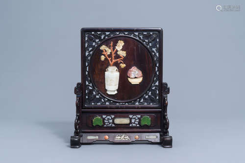 A Chinese ivory and hardstone inlaid wooden table screen, 19...