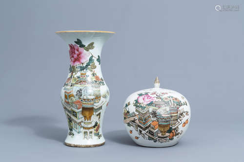 A Chinese qianjiang cai yenyen vase and a jar and cover with...