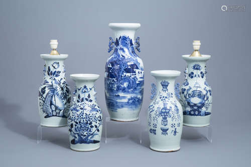 A Chinese blue and white landscape vase and four celadon vas...