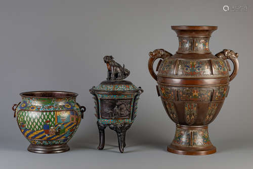 A Japanese vase, a censer and a jardiniere in champleve and ...