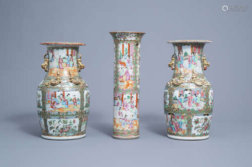 Three Chinese Canton famille rose vases, 19th C.