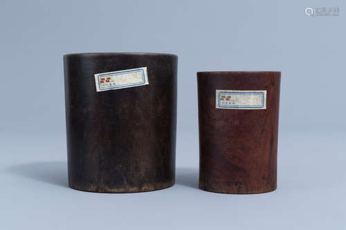 Two Chinese wooden brush pots, Qing