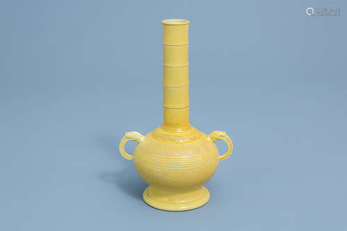 A Chinese monochrome yellow glazed bottle vase, Yongzheng ma...