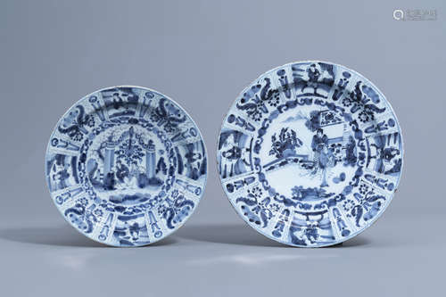 Two large Dutch Delft blue and white 'chinoiserie' chargers,...