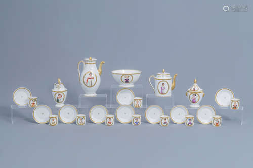 A 25-piece Paris porcelain coffee and tea service with First...