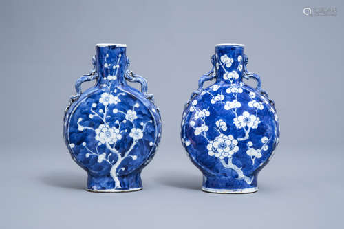 A pair of Chinese blue and white 'prunus on cracked ice' moo...