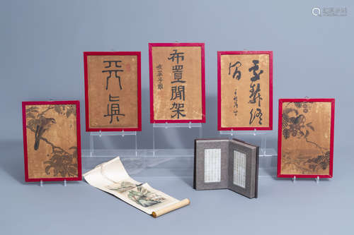 Vijf Chinese frames, a hardstone book and a scroll,19th/20th...