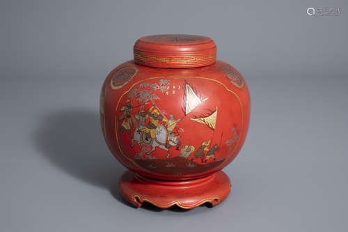 A Chinese painted and red lacquered jar and cover on stand, ...