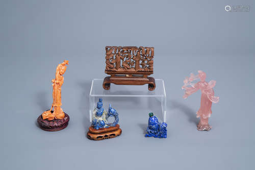 Five various Chinese lapis lazuli, coral, quartz and wood ca...