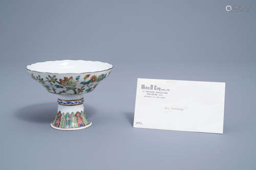 A Chinese famille rose stem cup with floral design, 19th C.