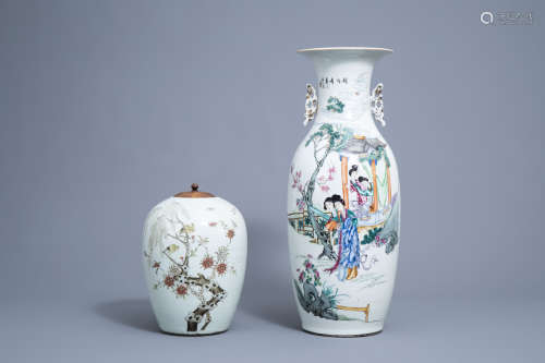 A Chinese famille rose vase with ladies and a ginger jar wit...
