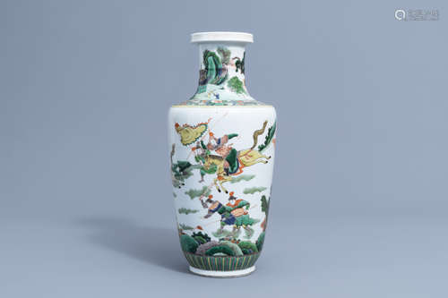 A Chinese famille verte 'warrior' vase, 19th/20th C.