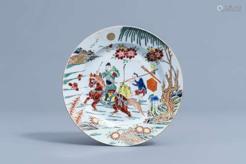 A Chinese famille rose plate with figures in a landscape, 19...