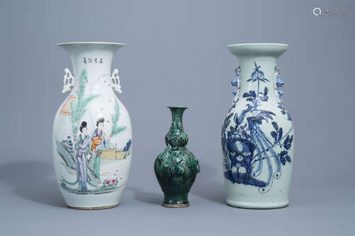 Three Chinese famille rose, blue, white and monochrome green...