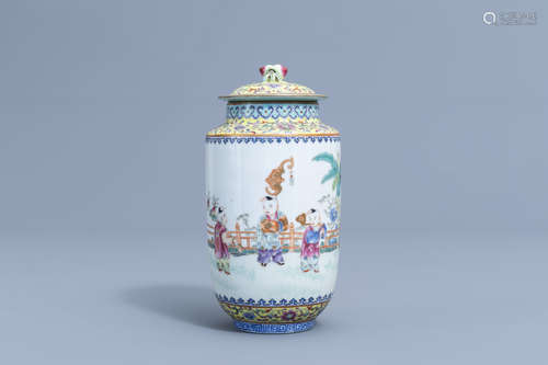 A Chinese famille rose vase and cover with playing children ...