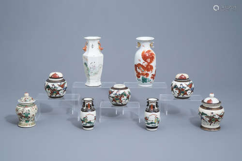 A collection of Chinese Nanking crackle glazed porcelain, 19...