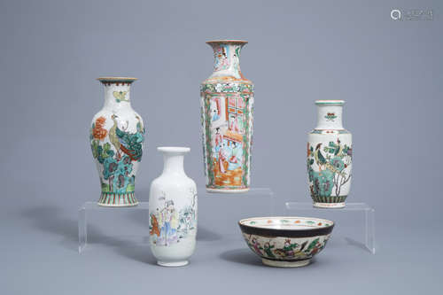 Fou Chinese famille rose and verte vases and a Nanking famil...