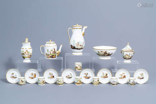 A 21-piece Paris polychrome and gilt porcelain coffee and te...