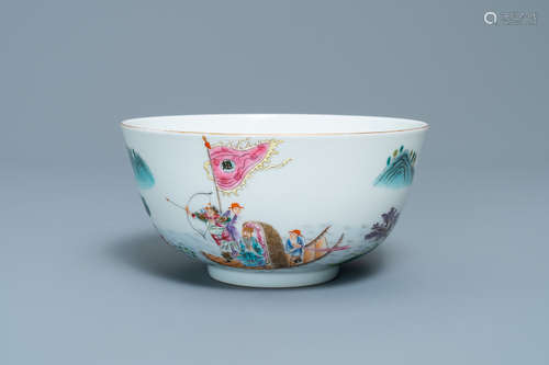 A fine Chinese famille rose bowl with figures in a river lan...