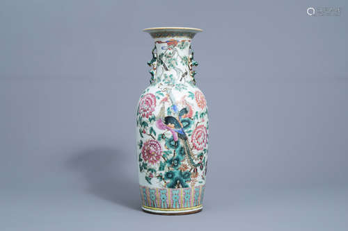 A Chinese famille rose vase with different birds among peony...