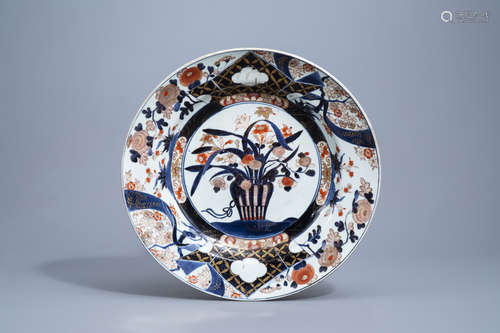 A large Japanese Imari charger with a flower basket and flor...