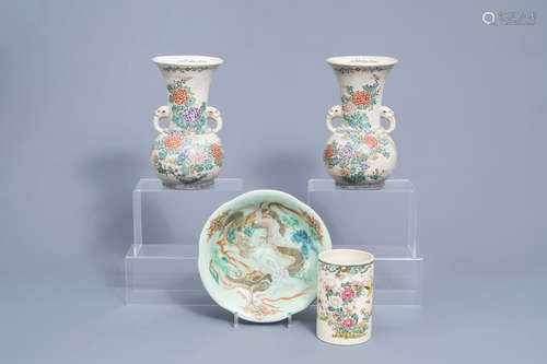 A Japanese celadon 'dragon' dish, a pair of Satsuma vases an...